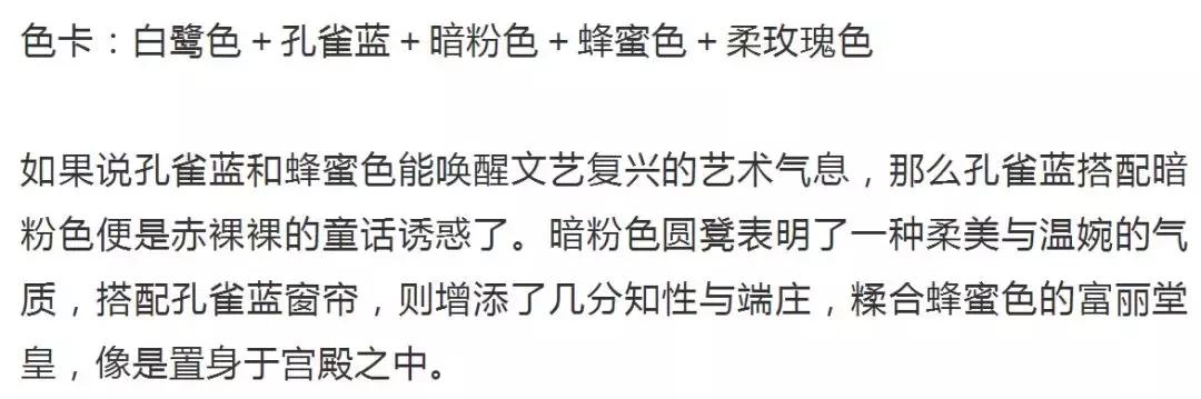 ��ȸ����������ȴ�ľ���֮���������Ҿ�������ʱ��