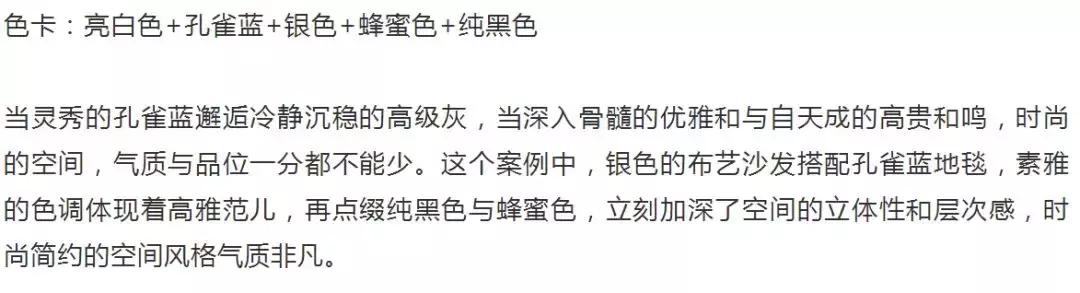 ��ȸ����������ȴ�ľ���֮���������Ҿ�������ʱ��