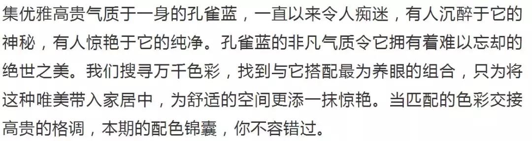 ��ȸ����������ȴ�ľ���֮���������Ҿ�������ʱ��