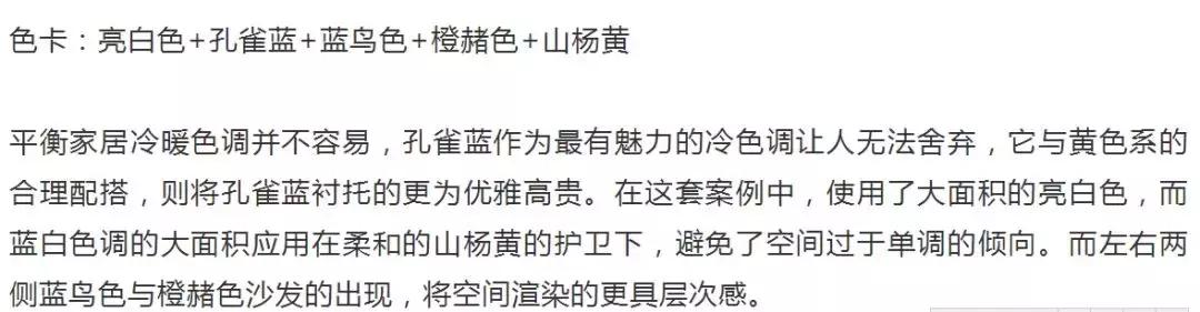 ��ȸ����������ȴ�ľ���֮���������Ҿ�������ʱ��