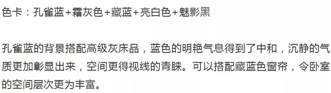 ��ȸ����������ȴ�ľ���֮���������Ҿ�������ʱ��