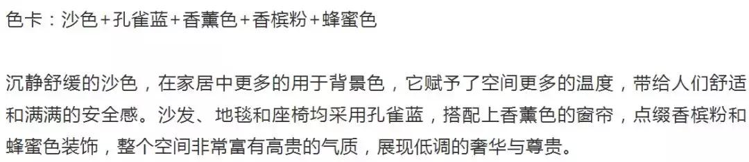 ��ȸ����������ȴ�ľ���֮���������Ҿ�������ʱ��