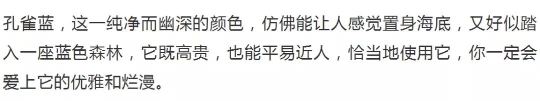 ��ȸ����������ȴ�ľ���֮���������Ҿ�������ʱ��