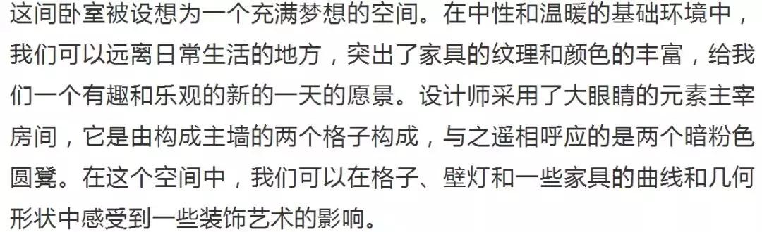 ��ȸ����������ȴ�ľ���֮���������Ҿ�������ʱ��