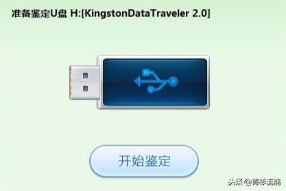 U�̸�ʽ��֮��������С��U�̸�ʽ����������С��ԭ����ʲô��