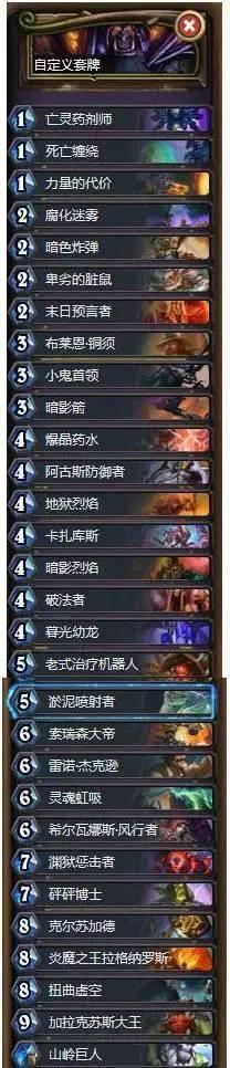 ¯ʯ��˵�����˿�����α��������� 9ְҵ�������