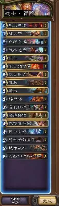 ¯ʯ��˵�����˿�����α��������� 9ְҵ�������