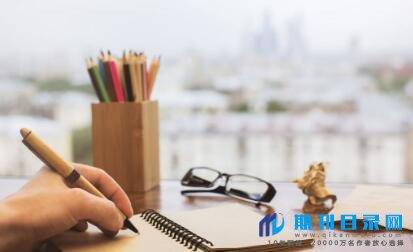 ����ǰ��д�����ֺ���