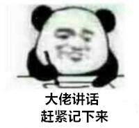 �ֻ��Ķ�λ�����������ڼҴ򿨣�����ˢ������