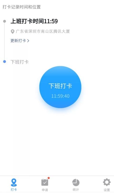 �ֻ��Ķ�λ�����������ڼҴ򿨣�����ˢ������