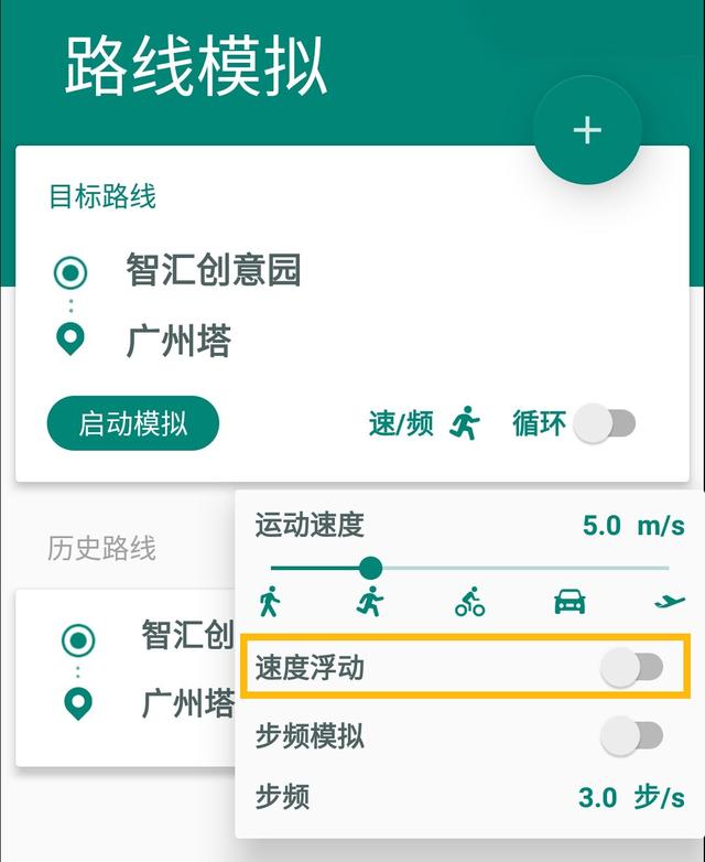 �ֻ��Ķ�λ�����������ڼҴ򿨣�����ˢ������