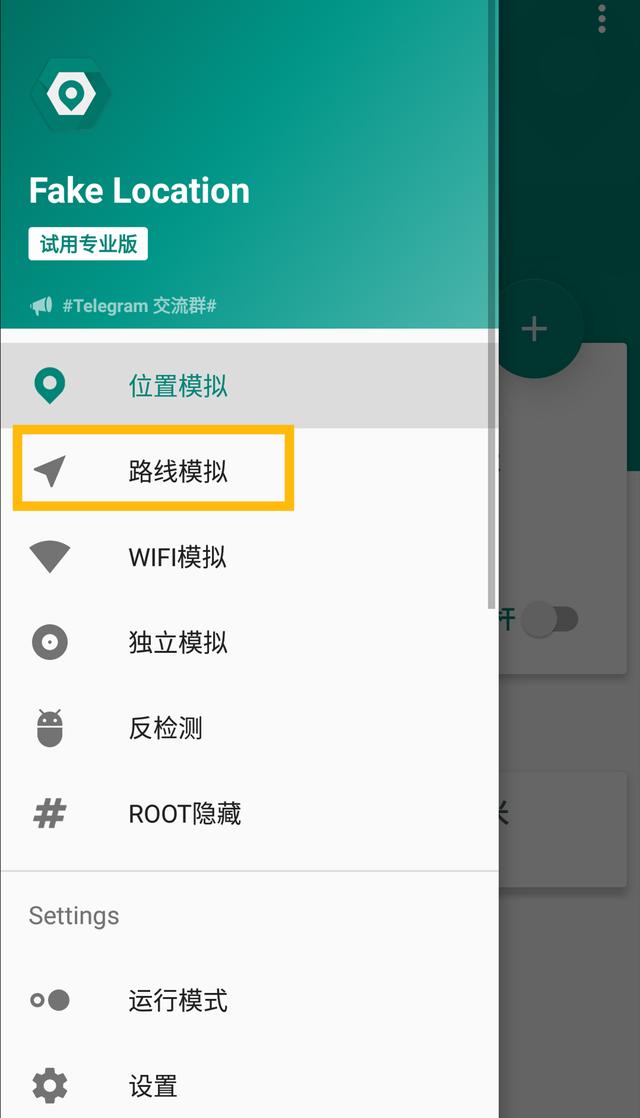 �ֻ��Ķ�λ�����������ڼҴ򿨣�����ˢ������