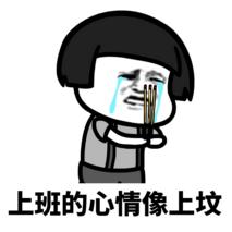 �ֻ��Ķ�λ�����������ڼҴ򿨣�����ˢ������