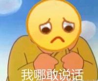 �ֻ��Ķ�λ�����������ڼҴ򿨣�����ˢ������