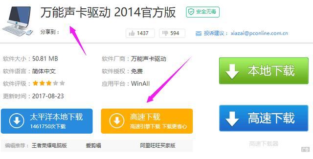 ���̡̳��������û��������ô����