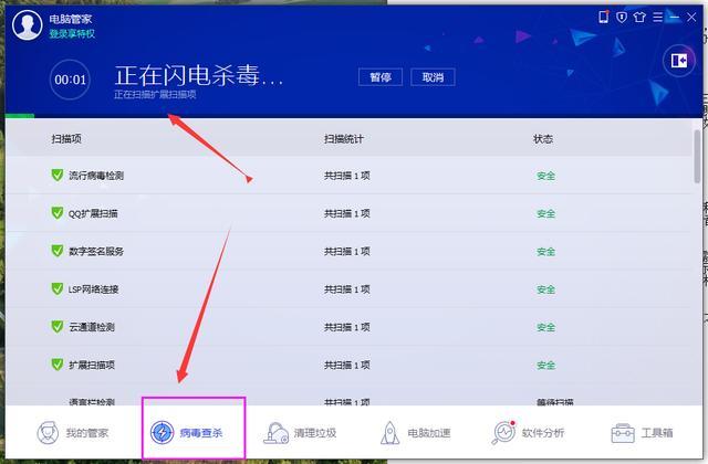 ���̡̳��������û��������ô����