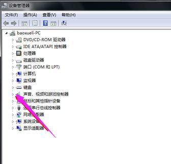 ���̡̳��������û��������ô����