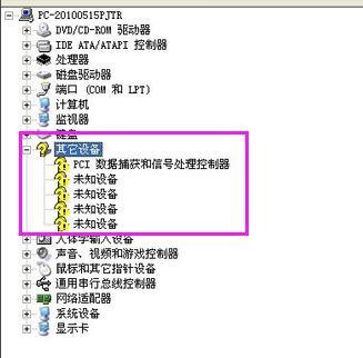 ���̡̳��������û��������ô����