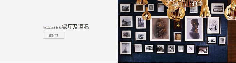 ��������վ����5����ҳ�����˽��£�