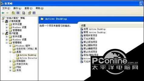 ���԰�װ����������쳣ͼ����������ɫ������ô��