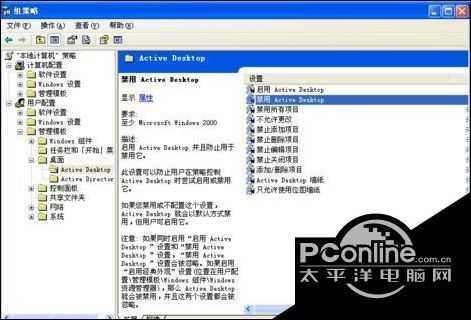 ���԰�װ����������쳣ͼ����������ɫ������ô��