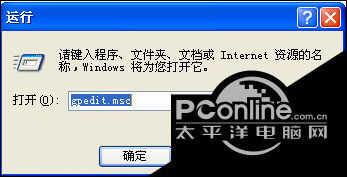 ���԰�װ����������쳣ͼ����������ɫ������ô��