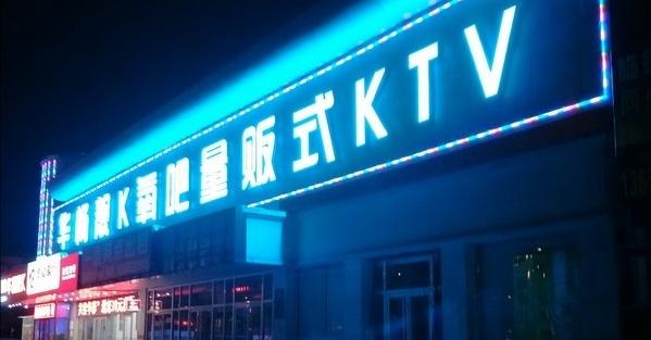 ������˽⡰�������𣿽������������Ӫģʽ