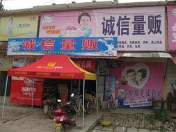 ������˽⡰�������𣿽������������Ӫģʽ