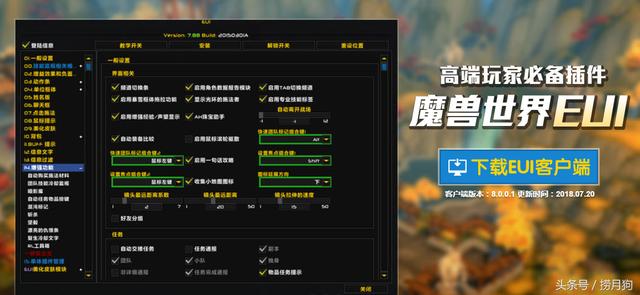 ��ħ�����硹��˵������ħ�ޣ���0��ʼ�ְ��ֵĽ���