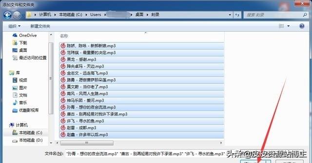 ��������򵥵ķ�����¼�����ʳ���CD