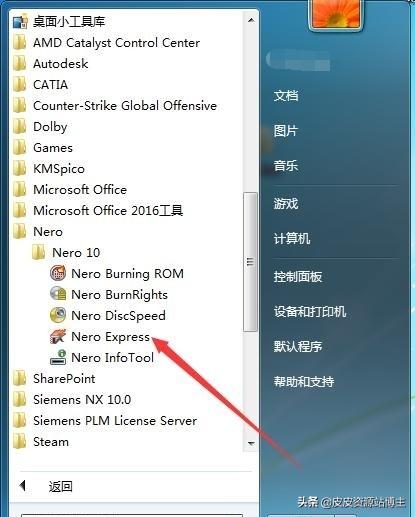 ��������򵥵ķ�����¼�����ʳ���CD