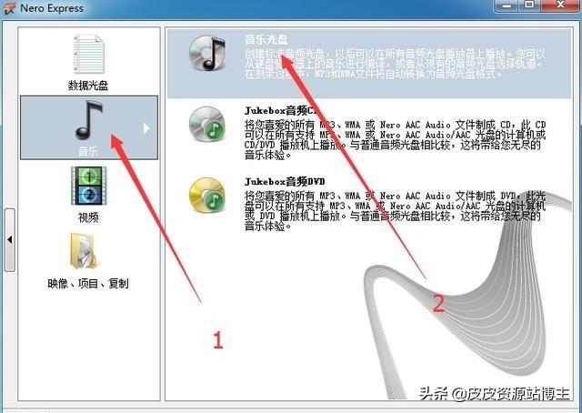 ��������򵥵ķ�����¼�����ʳ���CD