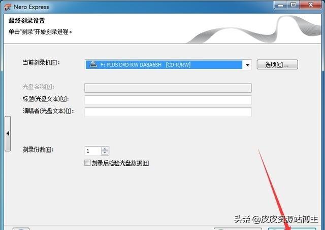 ��������򵥵ķ�����¼�����ʳ���CD