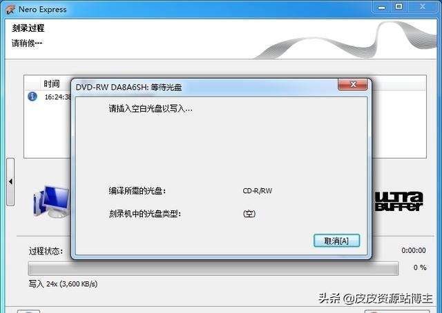 ��������򵥵ķ�����¼�����ʳ���CD