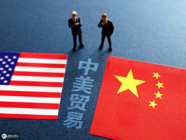 �����㣺ó�ס�˳��͡���������ʲô��˼