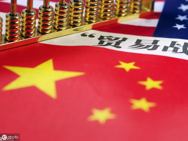 �����㣺ó�ס�˳��͡���������ʲô��˼