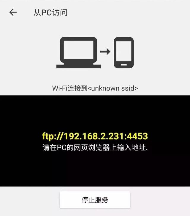 ����޹��İ�׿�ļ����������Ͽ��滻�����ֻ�Ĭ�Ϲ�������