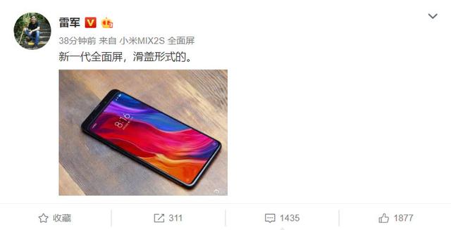 ��ΪС������ҫ��ŵ����N95�ٴγ��������