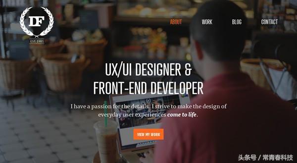 ���ʹά����վ�����ף�����ά���ɱ���