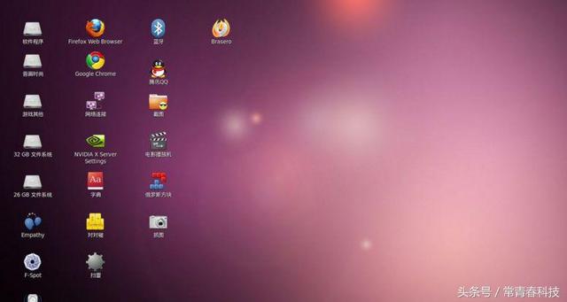 ���ʹά����վ�����ף�����ά���ɱ���