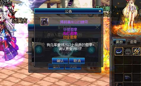 DNF������֪����ô��ð׽���£��Ͻ������㼸�У�