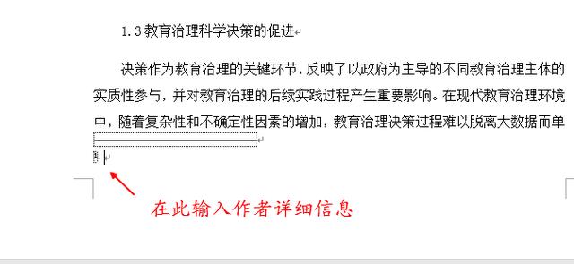 ������������ҳ���ӽ�ע������������ϸ����