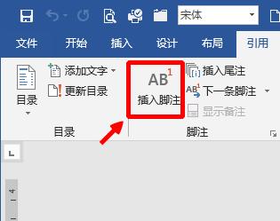 ������������ҳ���ӽ�ע������������ϸ����