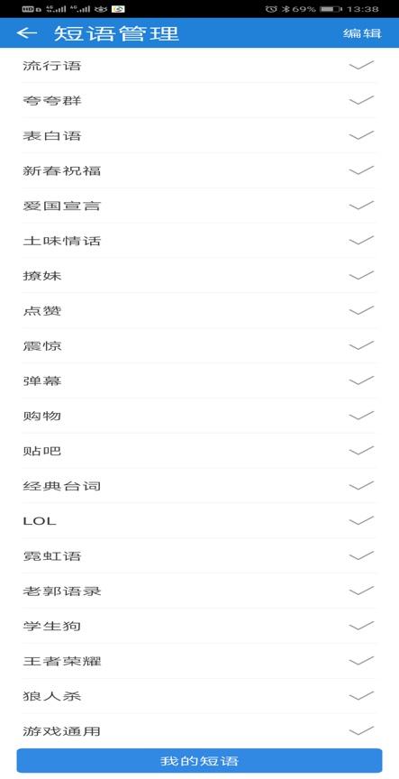 ʲô���뷨����ã�����ٶ��ֻ����뷨���صĸ���ʵ��С����