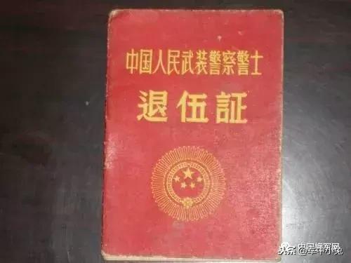 ����֤��ʲô�ã�