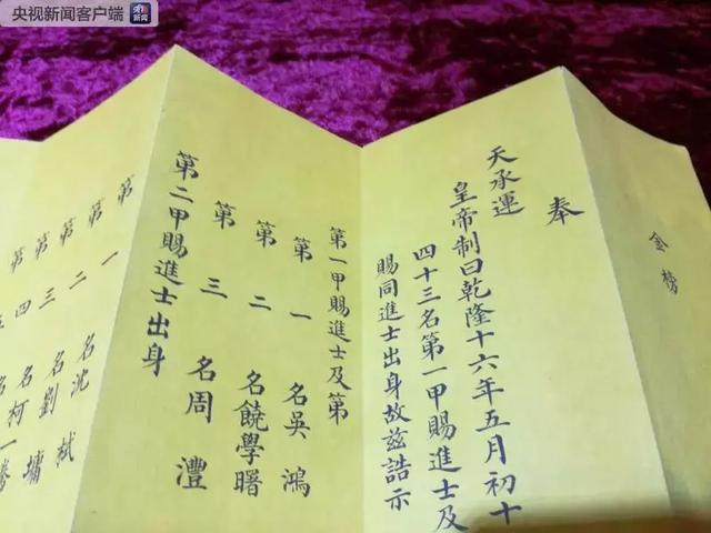 ��󸹬�۹𣬽��������������֪������񡱵���ʲô����