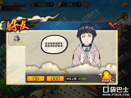 ȫ��λ����������� ����ƽ���淨����