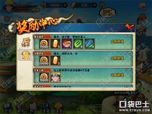 ȫ��λ����������� ����ƽ���淨����