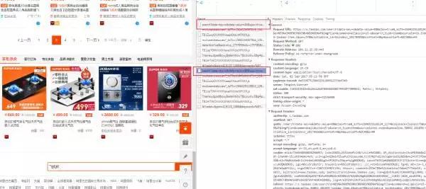 �Ա��ϡ��ɻ����������������ж��