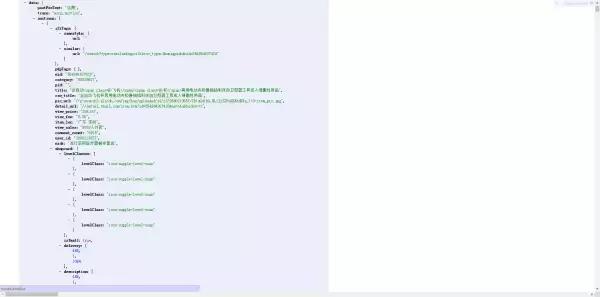 �Ա��ϡ��ɻ����������������ж��